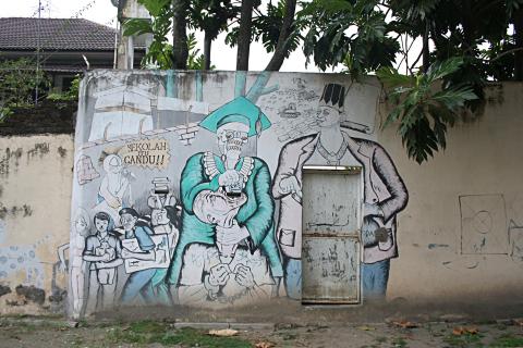 image Pintada política en Bellas Artes, Jogyakarta, Indonesia