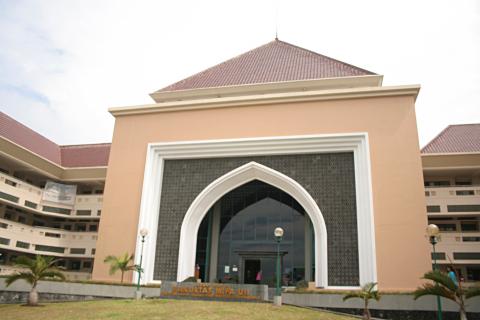 image Facultad de Farmacia de la Universidad Islam Indonesia, Jogyakarta
