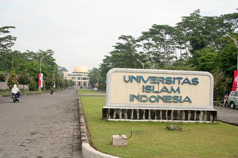 image Universidad Islam Indonesia, Jogyakarta