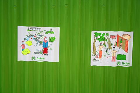 image Letrinas nuevas del campamento de pescado de Alunaga, Sumatra, Indonesia