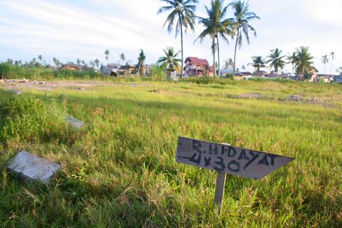 image Cartel reivindicando propiedad en Melaboh, Sumatra, Indonesia