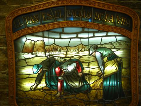 image Vidriera en una panadería de la Rúa do Preguntoiro, Santiago de Compostela, A Coruña