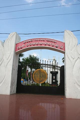 image Monumento Nacional de Medam, Sumatra, Indonesia