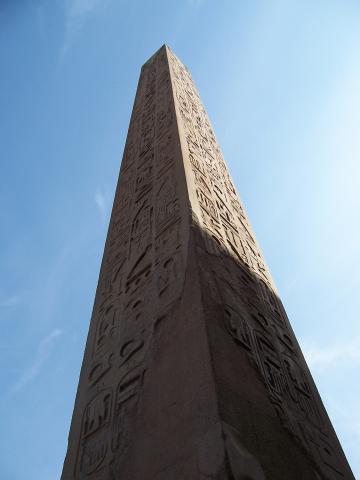 image Obelisco de Luxor, Egipto