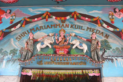 image Shiva, Templo Hindú de Medam, Sumatra, Indonesia