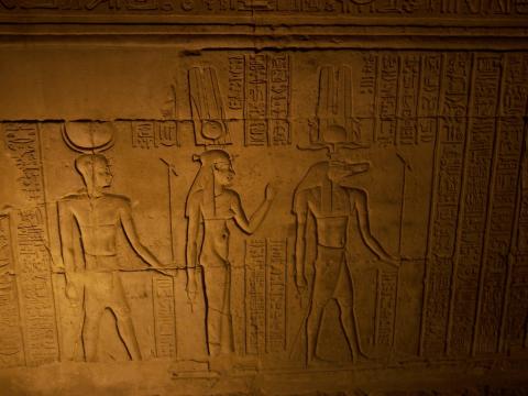 image Bajorrelieves del Templo de Kom Ombo, Egipto