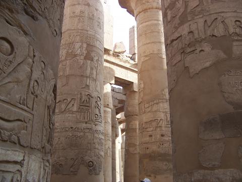 image Sala hipóstila del Templo de Karnak, Egipto