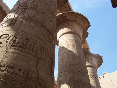image Columnas de la sala hipóstila del Templo de Karnak, Egipto