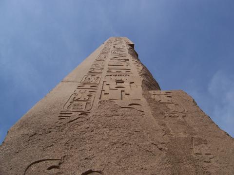 image Detalle del obelisco del Templo de Karnak, Egipto