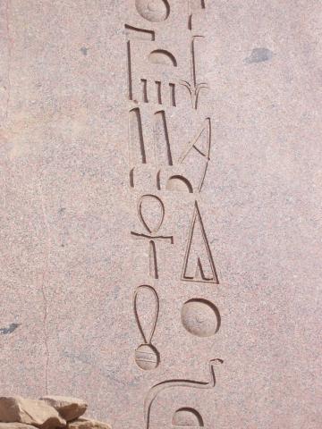 image Relieves del Templo de Karnak, Egipto