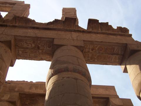 image Detalle del Templo de Karnak, Egipto