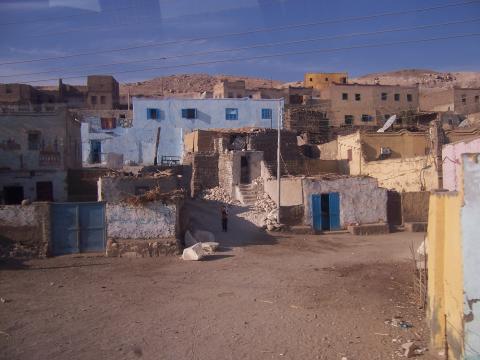 image Poblado, Egipto