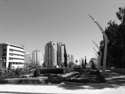 image Hotel junto a los Jardines del Turia, Valencia, Comunidad Valenciana