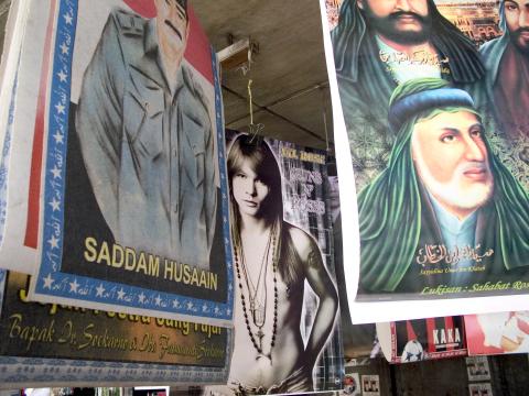 image Globalización, Jakarta, Java, Indonesia