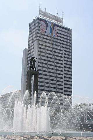 image Plaza Indonesia, Jakarta, Indonesia
