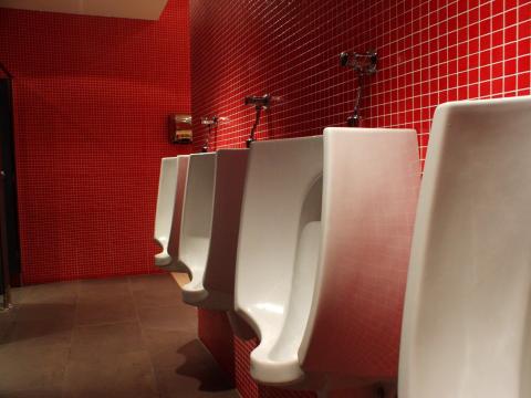 image Urinarios públicos