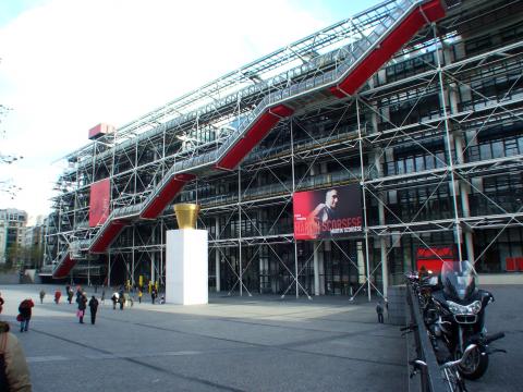 image Fachada del Centro Pompidou, París