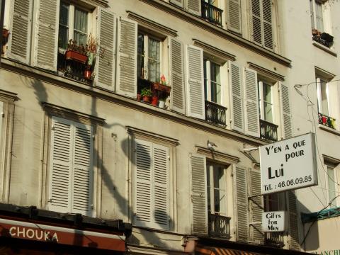 image Tienda de regalos con singular fachada, París