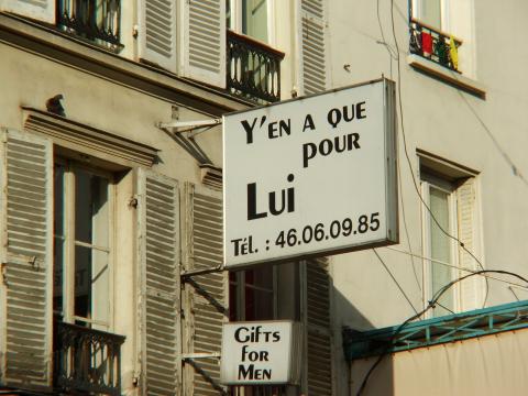 image Tienda de regalos, París