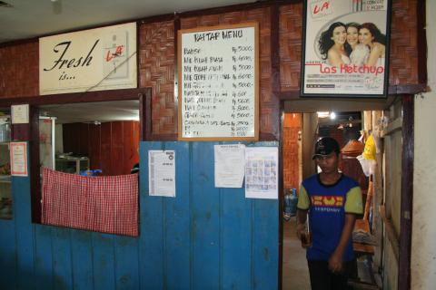 image Globalización, Sulawesi, Indonesia