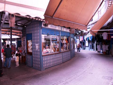 image Plaza Redonda, Valencia