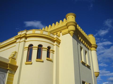 image Detalle de la fachada de un edificio, Santander