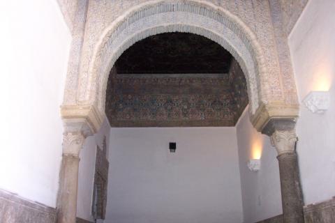 image Arco en los Reales Alcázares de Sevilla
