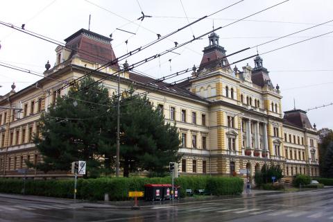 image Centro administrativo de Innsbruck, Austria