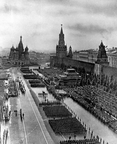 image Desfile de la Victoria