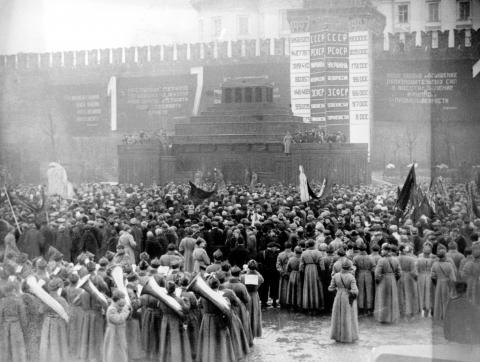 image La Plaza Roja de Moscú durante una manifestación de los Bolcheviques en 1927