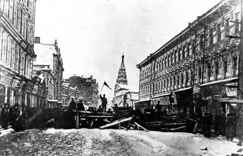 image Insurrección bolchevique de 1905