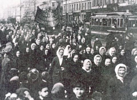 image Revolución de Octubre