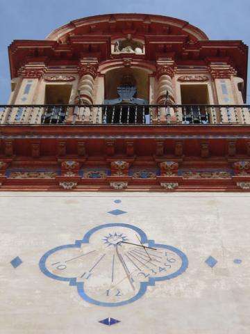 image Campanario de la Iglesia de la Magdalena, Sevilla