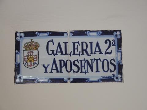 image Cartel en el Corral de Comedias, Almagro, Ciudad Real