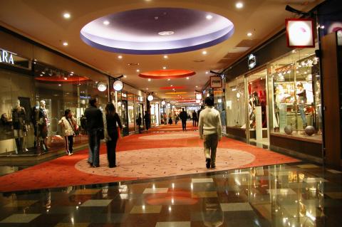 image Centro comercial, Madrid