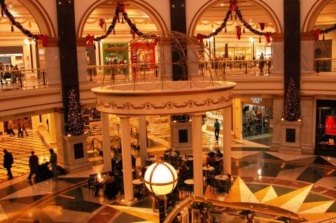 image Centro comercial, Madrid