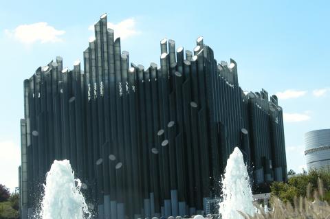 image Futuroscope, Francia