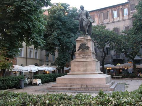 image Plaza, Roma, Italia