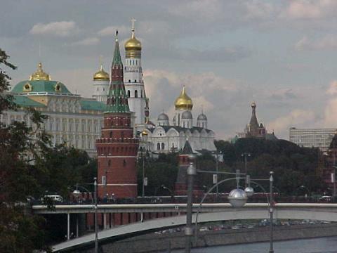 image El Kremlin, Moscú, Rusia