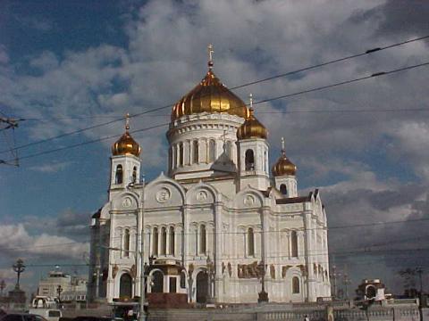 image Templo ortodoxo de Cristo El Salvador, Moscú, Rusia