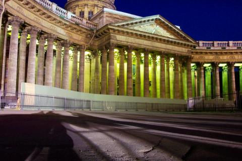 image Catedral de Nuestra Señora de Kazan, San Petersburgo, Rusia