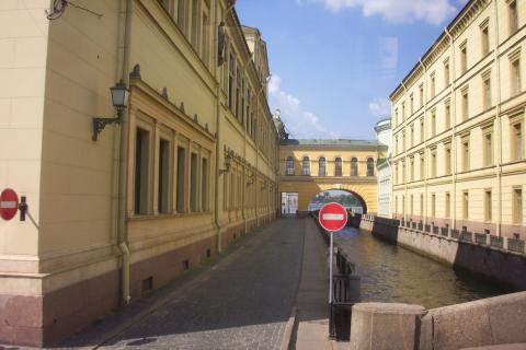 image Canal del Neva, San Petersburgo, Rusia