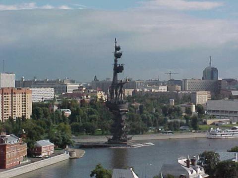 image Estatua de Pedro I, Moscú, Rusia