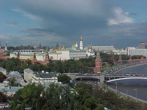 image Vista de Moscú, Rusia