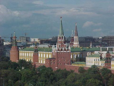 image Vista de Moscú, Rusia