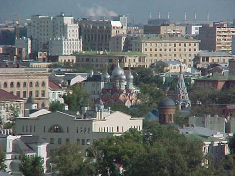 image Vista de Moscú, Rusia