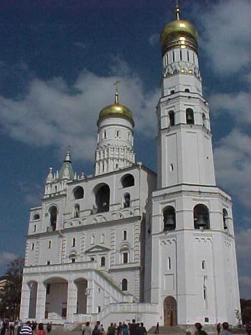 image Campanario de Iván el Grande, Moscú, Rusia