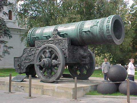 image Cañón del zar Iván el Terrible, Moscú, Rusia