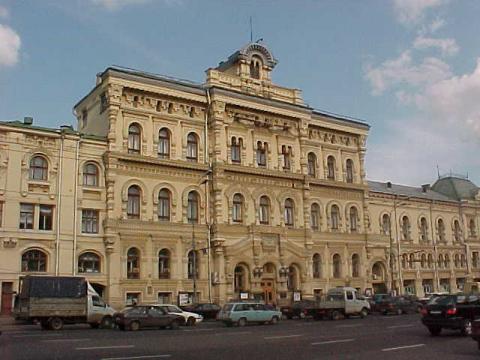 image Edificio de la KGB, Moscú, Rusia