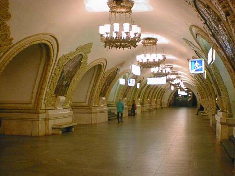 image Estación de metro de Moscú, Rusia
